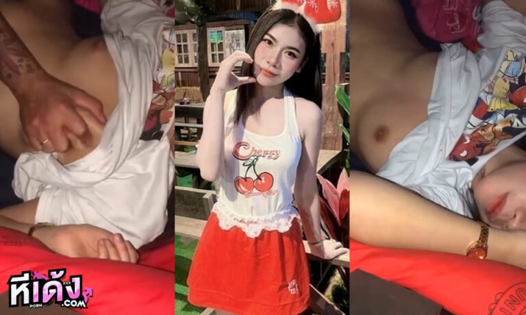 หลุดพริตตี้ร้านเหล้า กลับถึงห้องปุ๊บโดนเย็ดปั๊บ ขาวไปทั้งเรือนร่าง นมสวยหัวนมชมพูฟินตาสุดสุด ผัวก็หื่นสุดเบอร์ จับหีกระแทกๆจนน้ำแตกคาหี