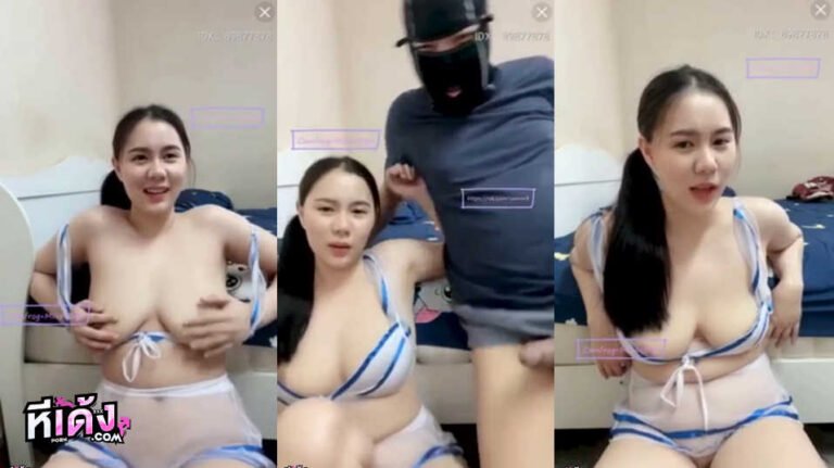 คลิปหลุดไลฟ์สด IDX_89877878 เจ๊ลี่สาวขี้เงี่ยนมาแต่งชุดยั่วเย็ดโครตเด็ดๆ มาเย็ดเสียวอย่างมันส์ มากระแทกหีลีลาเด็ดๆซอยหีโครตแจ่ม นวดนมอย่างฟิน งานโครตดีร่อนเอวเด็ดจัดๆ เย็ดจนแตกในไปหลายรอบ