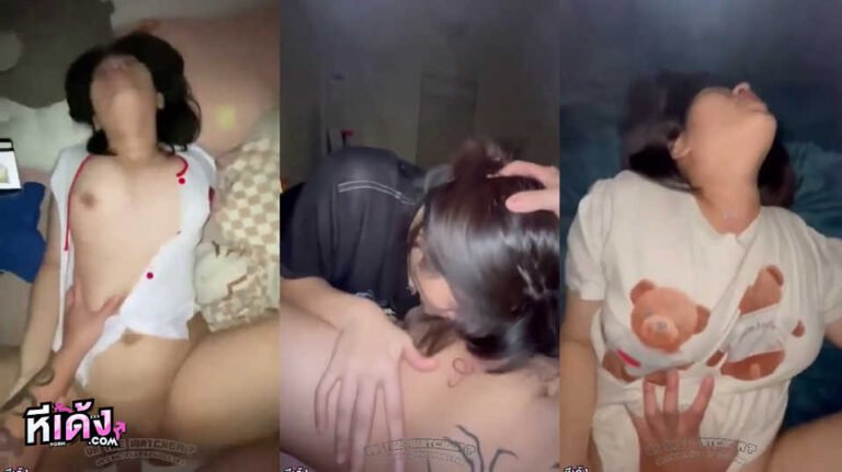 คลิปหลุดทางบ้าน สาวอวบขี้เงี่ยนมาโดนแฟนหนุ่มจับแหวกขาเย็ดกระแทกหีเย็ดกระแทกหีซอยหีแจ่มๆ เย็ดกันอย่างมันส์ร้องเสียวโครตแจ่มมาแหวกขาเย็ดไปหลายท่างานโครตดี