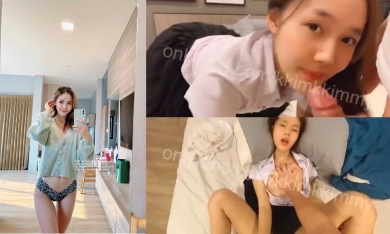 คลิปหลุด kkimkkimmy น้องคิมมี่ Onlyfans ในชุดนักศึกษาโดนจับซอยหีเย็ดรัวๆแบบไม่ยั้งเอาควยให้โม๊คเสียว ร้องครางออกมาอย่างลั่นห้อง