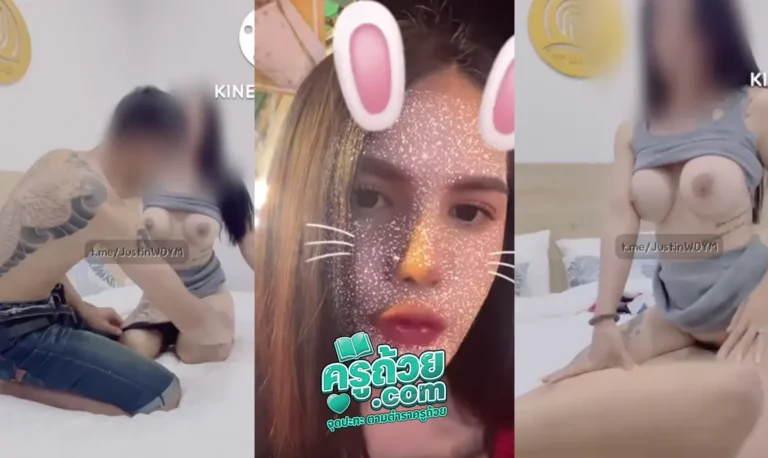 คลิปหลุด Onlyfans coconut82291822 xxx น้องกระต่ายสาวทรงซ้อเย็ดกับหนุ่มทรงเอคนเดิสงสัยจะติดใจในสกิลการเย็ด มาถึงไม่พูดเยอะจับผมควยต่อด้วยเย็ดท่าหมาครางโคตรเสียว กระแทกแรงจัดทรงเอดูทรงจะขี้เงี่ยน