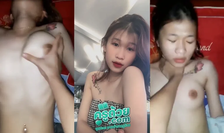 คลิปหลุด XXX สาวหุ่นน่าเย็ดประเทศเวียดนาม โดนเพื่อนหลอกมาดูหนังแต่เพื่อนดันเงี่ยนเลยโดนจับเย็ดน้ำเงี่ยนไหลน่าจัดเงี่ยนจัดๆเย็ดกระแทกหีซอยอย่างรัวโครตเสียวเสียงครางขาวจัด