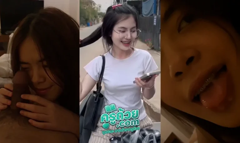 คลิปหลุดทางบ้าน น้องซัน xxx สาวดัดฟันวัยรุ่นสุดสดใสดาวติ๊กต๊อกยุคเก่าเด็กแว๊นอัพเกรดตัวน้อยเย็ดกับผัวให้ผัวถ่ายคลิปวัยรุ่นนอนอมควยสลับกับชักว่าวให้ผัวและอมควยให้ผัวจนทนไม่ไหวผัวแตกใส่ปากติดยางดัดฟันแถมกลืนด้วยใจถึงสุดๆน่าเย็ดจริงๆ