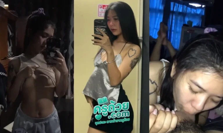 คลิปหลุด จูนรักอนิเมะ xxx สาวน้อยรอยสักโดนผัวจับถ่ายคลิปจนหลุดว่อน กลับมาจากโรงเรียนเหนื่อยๆก็เลยขอผัวจับดูดควยกลางบ้านแถมดูดไข่ให้แบบเน้นๆตั้งแต่เย็นยันค่ำ ก่อนจะเข้ามาดูดควยต่อในห้องนอนต่อแบบมิดลำควย สุดท้ายคลิปหลุดแบบมัดเต็มอัลบั้ม