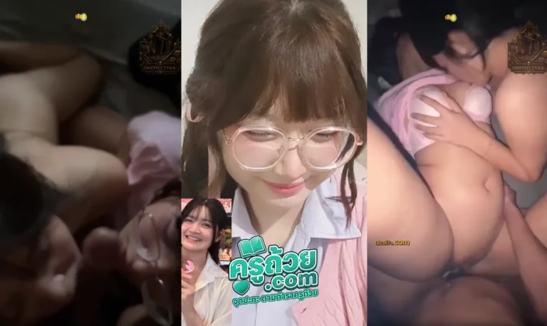 คลิปหลุดทางบ้าน xxxx พาสองสาววัยรุ่นไทยมาสวิงกิ้งที่ห้องโดนสองสาวรุมอมควยโคตรเสียงรุมอมทั้งซ้ายขวา ต่อด้วยจับเย็ดคนแรกให้อีกคนดูดนมเสียงคราวอย่างเสียวกระแทกหีรั่วๆตอกจนน้ำเงี่ยนแทบไหล เย็ดอีกคนน้ำเกือบหมดตัวแตกในไปด้วยโคตรฟิน