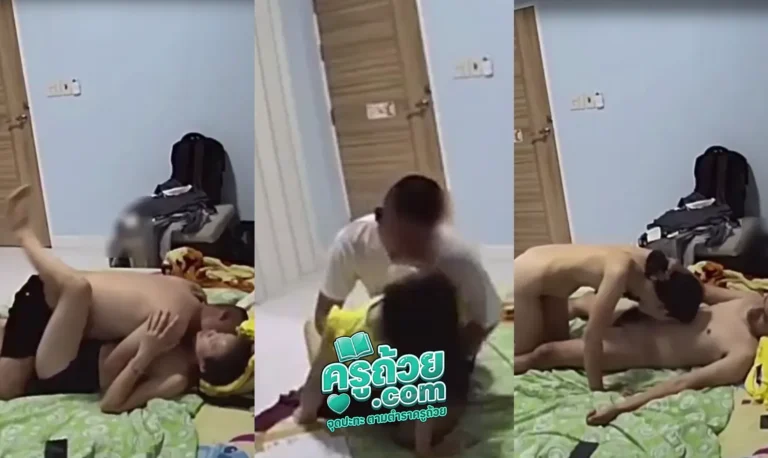 คลิปหลุดทางบ้าน xxxx หลุดผัวแอบไปแซ่บกับแม่บ้านตอนเมียไม่อยู่เล่นตอนที่เผลอก่อนเมียกลับ เมียออกไปไม่ทันไรจับแม่บ้านดูดนมต่อด้วยโชว์สกิลเลียหีเอาสะแฉะแล้วจับเย็ดตอกตึงร้องลั่นบ้าน แม่บ้านจับอมควยโม็คมิดด้ามเสียวจัดเห็นแล้วทรงนี้น่าเย็ด