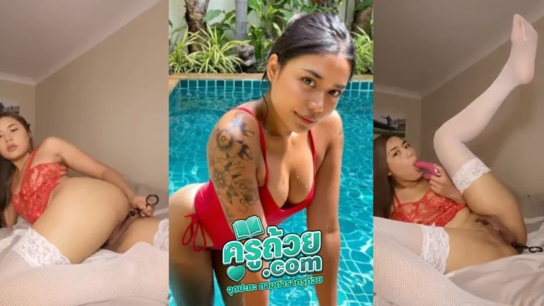 คลิปหลุด Onlyfans Angelsweetsxo xxx วัยรุ่นไทยสายฝอขี้เงี่ยน ตั้งกล้องโชว์เสียวช่วยตัวเอง มาพร้อมกับควยปลอมสองอัน แหกขาหน้ากล้องแล้วยัดทั้งหีทั้งตูด เข้าไปสุดรูทำหน้าโคตรเสียวหี
