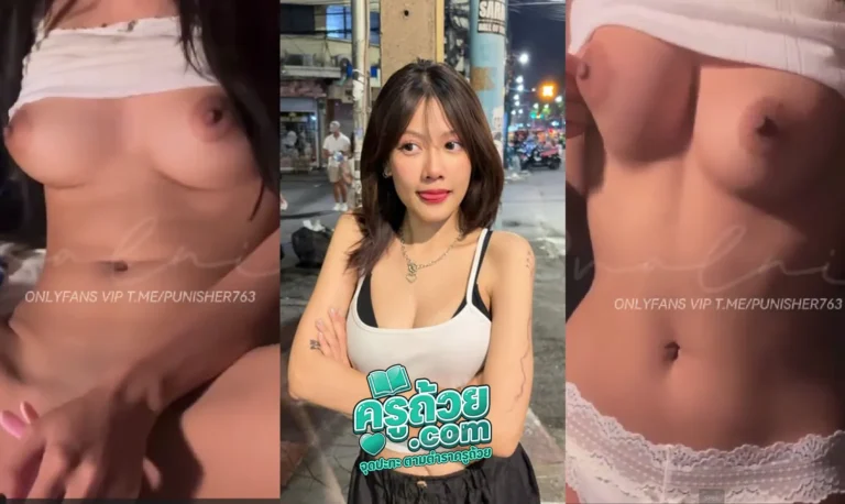 คลิปหลุด Onlyfans Valnie24 xxx หลุดดาวโอนลี่แฟนขี่้เงี่ยนถ่ายคลิปโชว์สกิลเล่นควยปลอมสุดเสี่ยวจังหวะยัดเข้าเห็นแล้วเงี่ยนจัด เสียงครางโคตรใส่หุ่นโคตรดี น่าเย็ดจัดถ้าได้เย็คงทั้งวัน