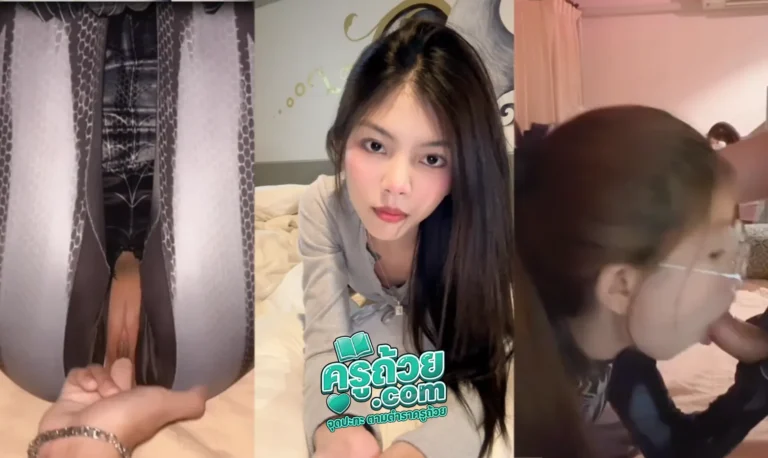 คลิปหลุดมาใหม่ HeiyeeHeeyai xxx vk แม่นางไหหยี่โดนผัวเย็ดคาชุดสไปร์เดอร์แมนโดนผัวให้คุกเข่าแล้วจับโม๊คควยอมเต็มลำได้อารมณ์ หลังจากนั้นโดนผัวจับเย็ดตรงขอบเตียงฉีกชุดตรงรูหีแล้วจับเย็ดคาชุดอย่างฟิน
