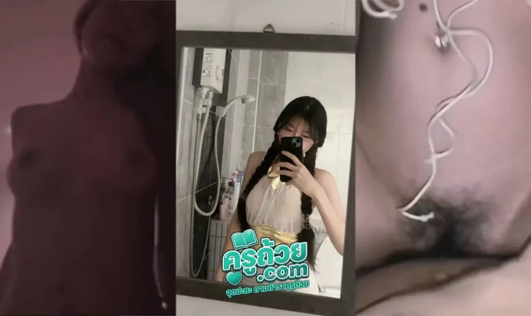 คลิปหลุดดาวทวิต rabbitrawipy xxx น้องกระต่ายอัดคลิปเย็ดกับผัวบนเตียงนอนขึ้นขย่มควยให้ผัวอย่างเสียวผัวนอนไม่ต้องทำไร เมียขึ้นให้อย่างดุเย็ดไปเสียงเตียงดังไปได้ฟิลเหมือนเย็ดเอง
