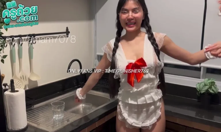 คลิปหลุดOnlyfans Amam7078 xxx น้องแอมคอสเพลย์ชุดเมดพร้อมกับพาหนุ่มในแอคล็อคมาให้เย็ดถึงห้องทำเสียงอ้อนควยจนไอหนุ่มนั่นเงี่ยนไม่ไหว จับให้อมควยพอหีเริ่มแฉ๊ะเลยจับเย็ดสดสะเลยหุ่นดีจัดน่าครางเสียว จับควยมาขึ้นเองโชว์ความเอวพริ้วเห็นแล้วโคตรเสี่ยว