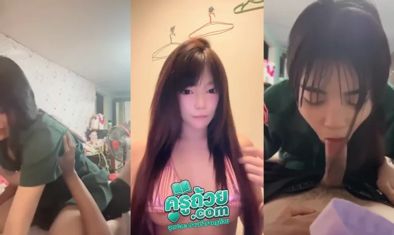 คลิปหลุดดาวทวิต Beamybee_21 xxx เย็ดมันส์กับเพื่อนคาชุดเนตรนารี อมควยเต็มปากมิดลำแถมโดนจับกดหัว แล้วต่อที่ขึ้นขย่มควยบีบนมไปด้วยเสียวจัดแต่ครางดังไม่ได้แอบแม่เย็ด แต่โดนกระแทกรูหีจนต้องครางเสียงดังลั่นห้องโครตเสียว