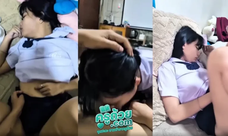 คลิปหลุดทวิต bosstor_vip xxx หนุ่มขี้เงี่ยนชอบชวนสาวมาเย็ดที่ห้อง พร็อพคือต้องชุดนักเรียนเท่านั้น สาวคิ้วเข้มอมควยให้เสียวๆจับกดหัวมิดคอ เฮียแกเย็ดสดสะด้วย นอนนิ่งๆเดี๋ยวพรี่กระแทกเอง จากนั้นอารมณ์ขึ้น ขี้นขย่มควยบดหีเสียวๆ เย็ดไม่ยั้งจนน้ำพุ่งเต็มตัวเต็มเตียง