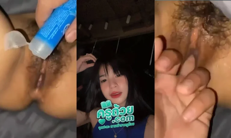 คลิปหลุดมาใหม่ น้องแมว xxx โดนผัวโรคจิตแอบถ่ายตอนกำลังเกี่ยวหีให้ใต้ผ้าห่ม เงี่ยนก็เงี่ยน แต่ก็อยากจะแอบถ่ายเก็บไว้ดูก็จัดไป มือนึงถ่าย มือนึงเอาเควายหยอดลงหีแล้วเกี่ยวให้แบบเน้นๆ เดิมๆน้ำหีก็แฉะพอแล้วยังมีเควายเข้ามาช่วยจนน้ำหีไหลออกมาฟุ้งๆ เห็นพี่แกเกี่ยวให้แล้วหละอยากจะเลียให้แบบเน้นๆ