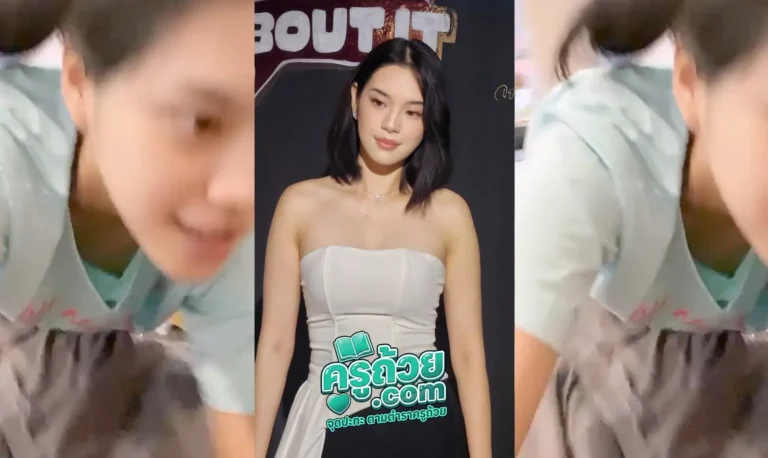 คลิปหลุดคนดัง เฌอปราง bnk xxx นักร้องนำวง bnk48 ไลฟ์สดพูดคุยกับโอตะทางบ้านอยู่ดีๆก็เผลอก้มลงไปเก็บของ แต่ก็ลืมตัวอยู่ว่าไม่ได้ใส่เสื้อในหรือเรียกว่าโนบรา บอกเลยว่าเห็นจุกทั้งสองข้างแบบเสียวๆ รู้เลยว่าซักวันยังไงก็ต้องได้เห็นเพราะนางไม่ระวังตัว